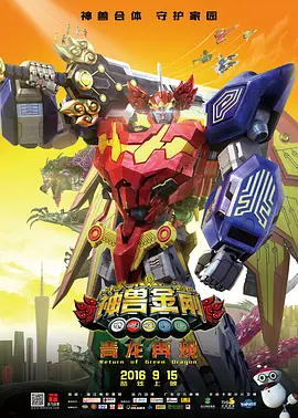 国产欧美久久久久久精品一区二区