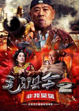免看一级一片一在线看