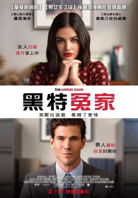激情五月综合婷婷
