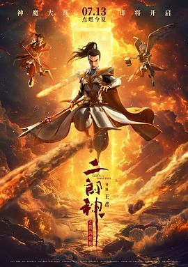 亚洲成av在线