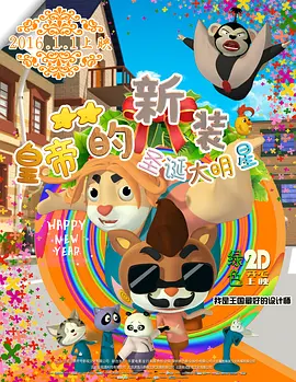 免费一级在线观看