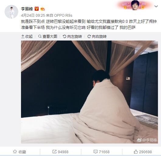 超清波多野结衣精品一区