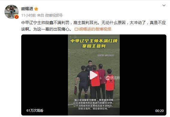 国产在线a