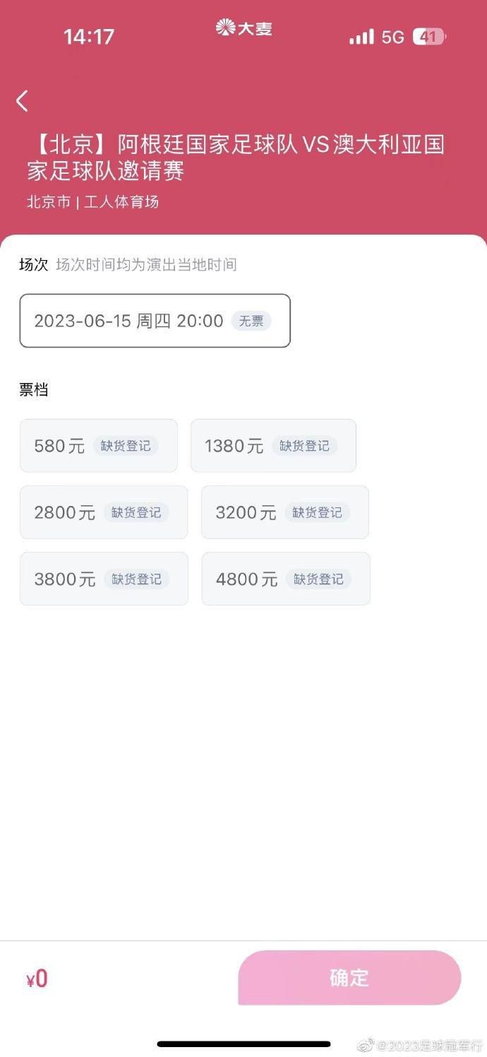 人间课堂尹律