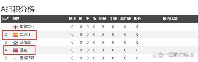 热久久国产欧美一区二区精品