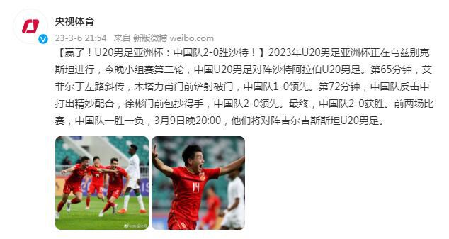 久久综合九色综合欧美狠狠