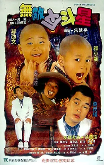交专区videossex农村