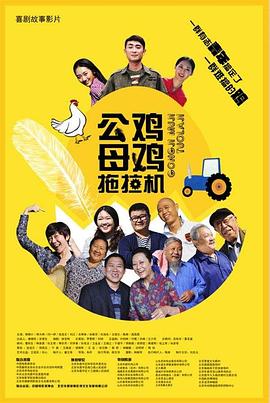 六月丁香中文字幕