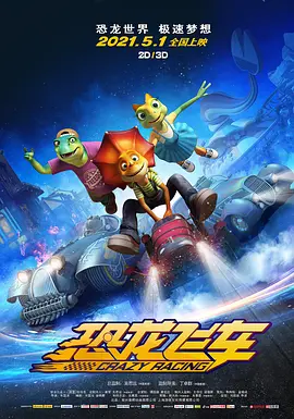 怡红院网站