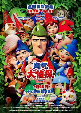 国产永久一区二区三区