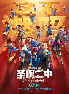 两个人看的www