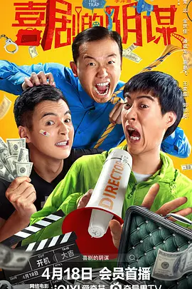 湿度爱情在线观看
