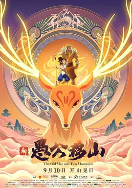 亚洲国产精品大学美女久久久爽