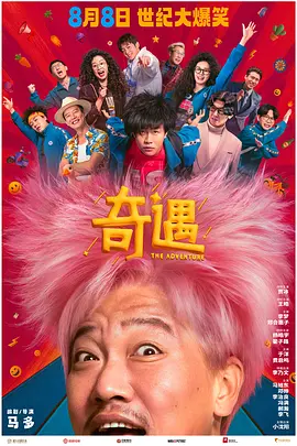 99精品在线免费