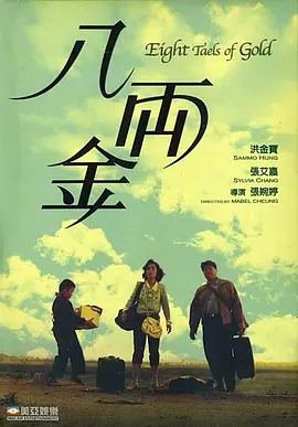 小明永久免费看看