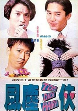 国产在线播放一区
