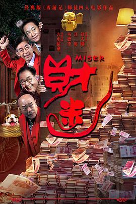 破了校花的处在线观看