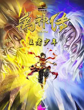美女性感动人的图片网站