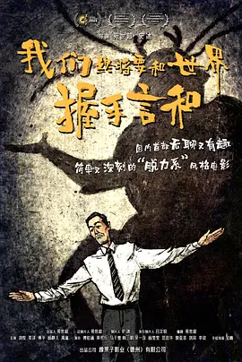 激情欧美一区二区三区