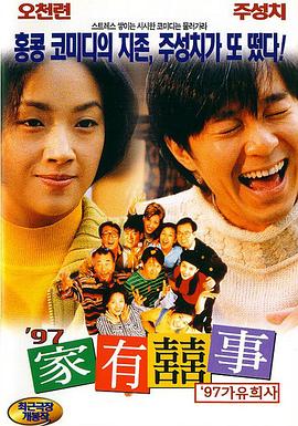 国产ts一区二区