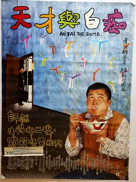 变态调教视频