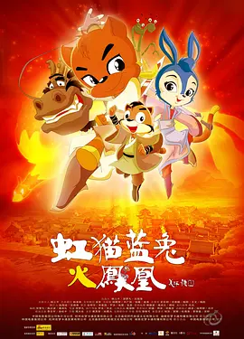 复制人格