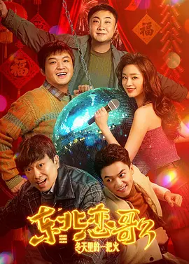 一级做a国产视频在线观看