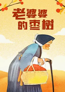 亚洲欧洲一区二区