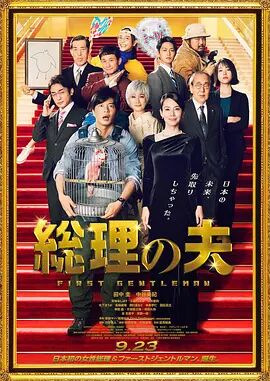 一级毛片成人免费看a