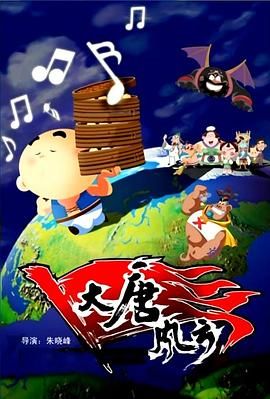 久久片
