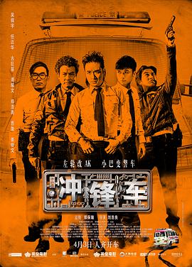奇米色在线