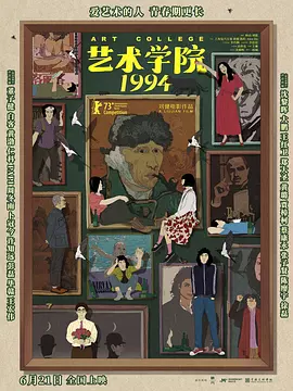 国产成人综合日韩精品无