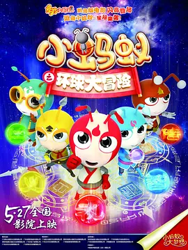 日韩在线激情