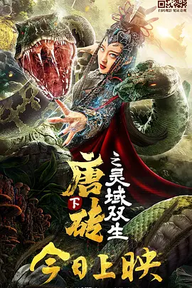 5g在视影讯5goak