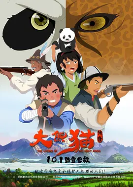 在线精品欧美