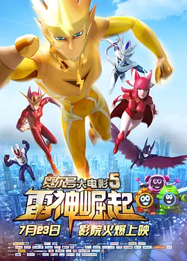 99久久国产综合精品网成人影院