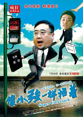 欧美一区二区三区久久综