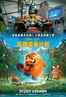 国产福利观看
