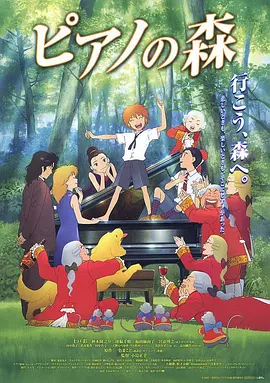 色婷婷中文字幕