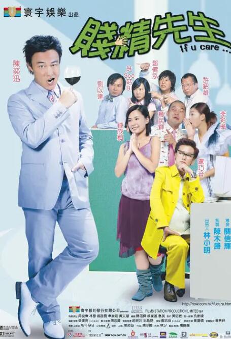 最近比较火的小说