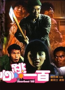 99久久精品国产一区二区小说
