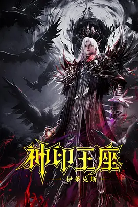 色婷婷综合久久久久中文