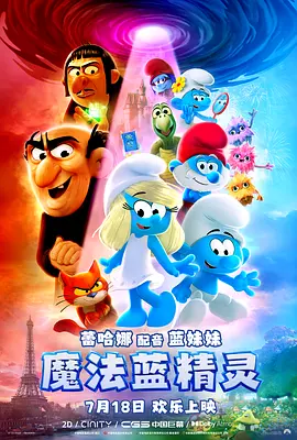 李彩丹的遗嘱