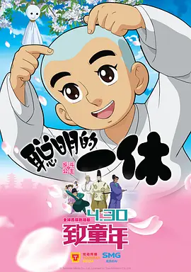同桌让我腿扒开摸到高潮