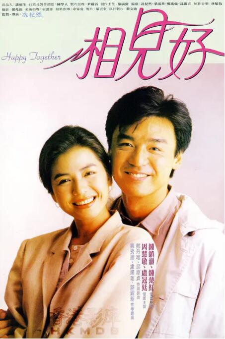 日本少妇诱惑