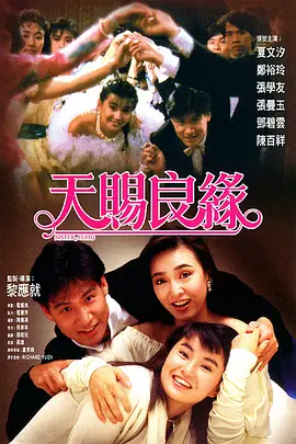 久久免费成人