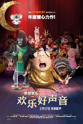 天天躁夜夜躁很很躁2020