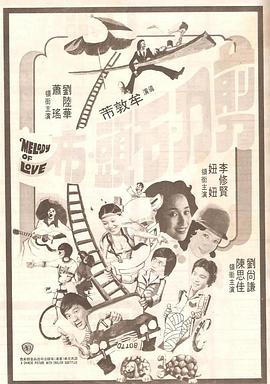 黄色国产网站