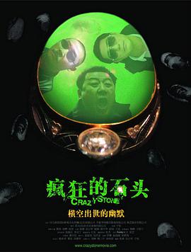 精品国产91久久久久久久