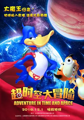 《浴室激情》免费播放
